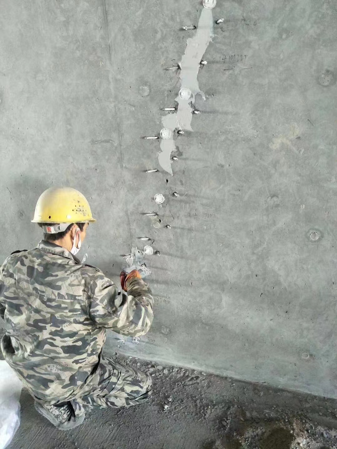申扎混凝土楼板裂缝加固施工的方案